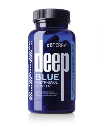 doTERRA Deep Blue Полифенольный комплекс, 60 капсул