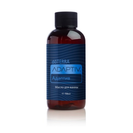 Масло для ванны «Адаптив», doTERRA Adaptiv Calming Bath Oil, 118 мл
