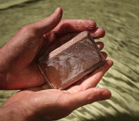Картинка Увлажняющее кусковое мыло «Шинрин-Ёку» dōTERRA, 113 г от магазина dōTERRA