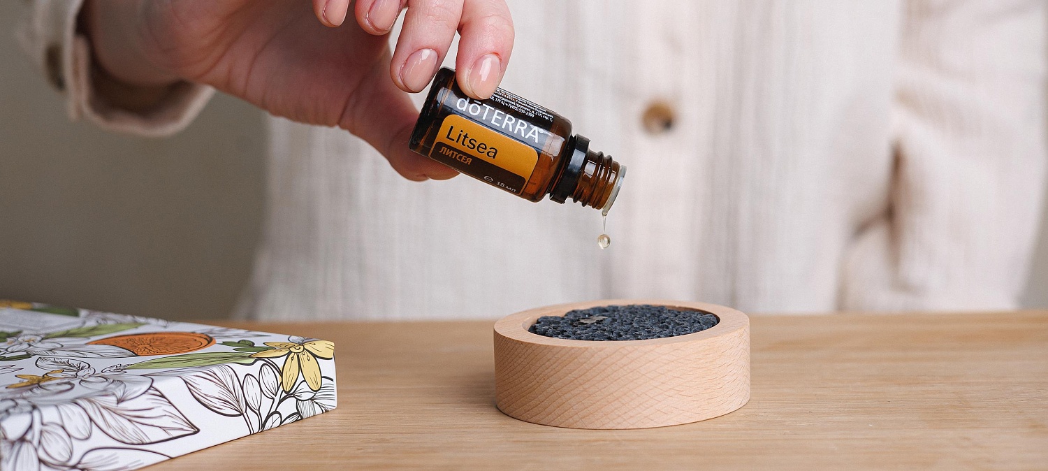 Набор «Пробуждение» doTERRA диффузор + Литсея (15 мл) купить с ...