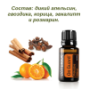 Картинка «Он Гард» защитная смесь эфирных масел, doTERRA On Guard Protective Blend, 15 мл от магазина dōTERRA