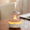 Диффузор НЛО (UFO Raindrop Aromatherapy Machine) для эфирных масел (350 мл)