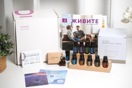 Картинка Набор «Эфирный дом» doTERRA + регистрация + подарки + видеокурс от магазина dōTERRA