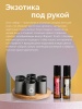Картинка Набор dōTERRA «Цветочный бум» Гардения и Цитрус Блум в роллерах + подставка от магазина dōTERRA