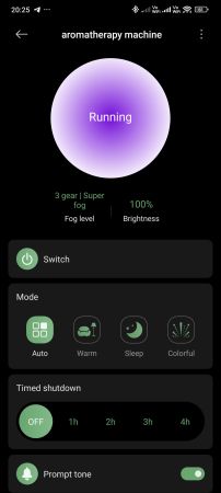 Картинка Умный диффузор Xiaomi Mijia «Закат» для эфирных масел (120 мл) [разные цвета] от магазина dōTERRA