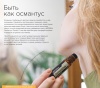 Картинка dōTERRA Touch Османтус, Osmanthus, роллер 10 мл от магазина dōTERRA