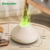 Диффузор Kinscoter ВУЛКАН (Volcano Aroma Diffuser) для эфирных масел [молочный цвет]