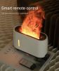 Диффузор Kinscoter ПЛАМЯ с пультом ДУ (Flame Aroma Diffuser) для эфирных масел (240 мл) [белый]