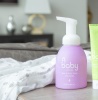 Картинка Детский шампунь и гель для купания (2 в 1) dōTERRA baby, 295 мл от магазина dōTERRA
