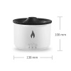 Диффузор Kinscoter «Огненный вулкан» с пультом ДУ (Fire Volcano Diffuser) для эфирных масел (300 мл) белый