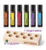 Набор масел «для эмоциональной терапии» в роллерах doTERRA Touch + подставка (Акция), 6x10 мл